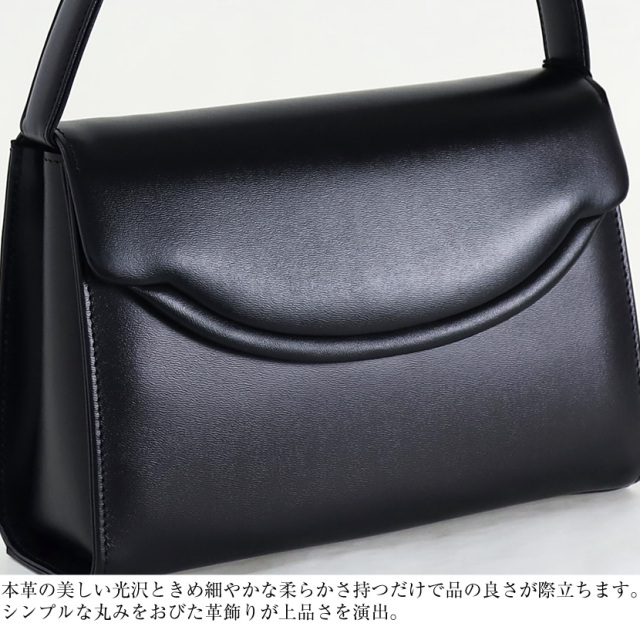 日本製 本革 2AWYハンドバック(付属チェーン付き) 黒 bg-m074