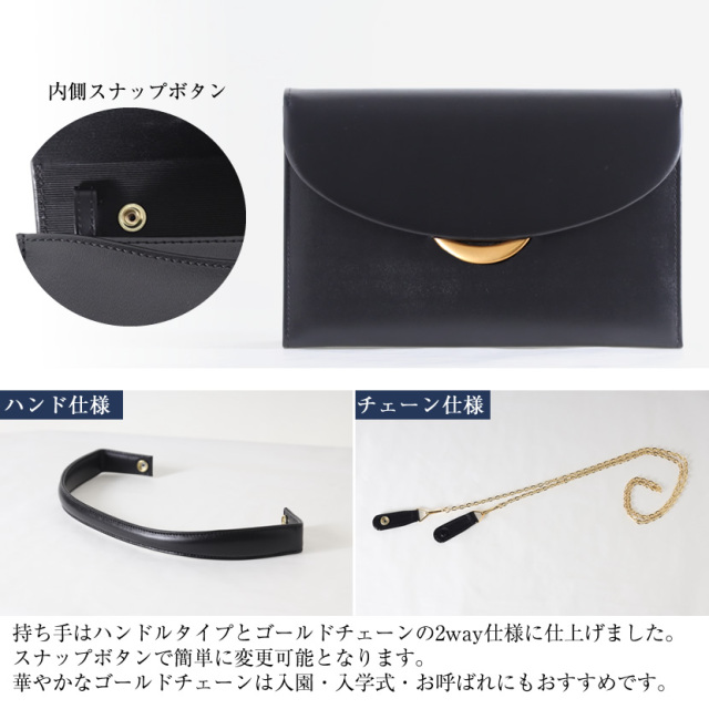 お受験,面接,説明会,濃紺,紺,母,ママ,レディース,入学式,入園式,卒業式,卒園式