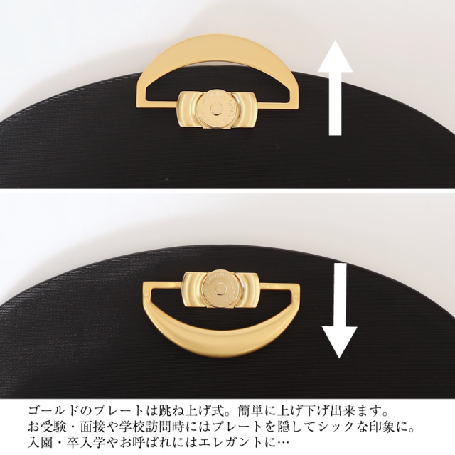 お受験,面接,説明会,濃紺,紺,母,ママ,レディース,入学式,入園式,卒業式,卒園式