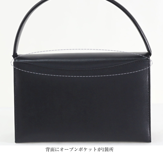 本革,牛革,国産,日本製,お受験,面接,説明会,濃紺,紺,母,ママ,レディース,入学式,入園式,卒業式,卒園式