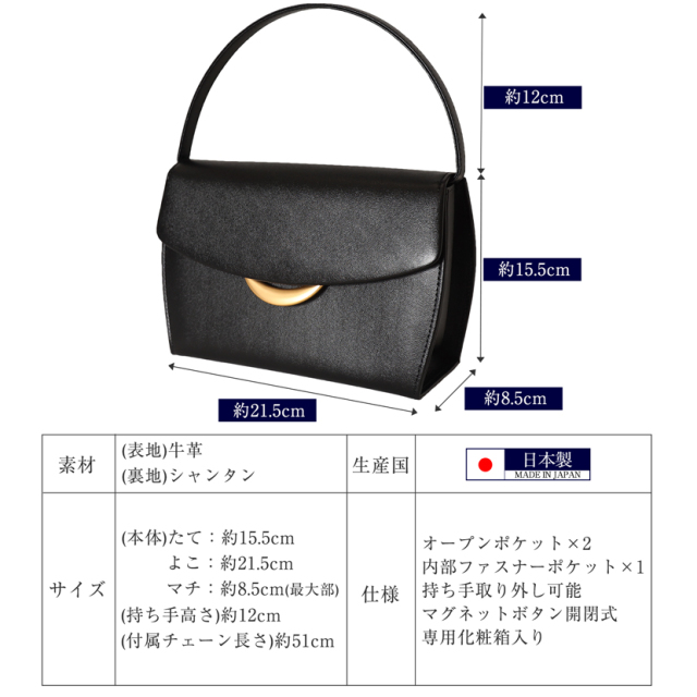 B&W CM8 2本セット　美品　送料込み B&W CM8 2本セット 美品 送料込み Yahoo!オークション -「b&w cm8」の