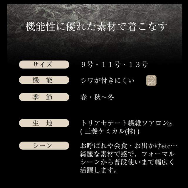 jin、レオナ−ル黒 ノーカラージャケット 13号 incarnation 、12511-41567 、HORSE LEATHER NO COLLAR MOTO