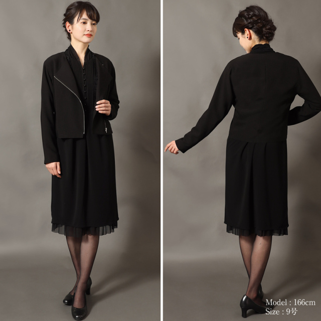ブラックフォーマル,黒,喪服,礼服,レディース,アンサンブル,ブラック,葬儀,冠婚葬祭,法事,品格