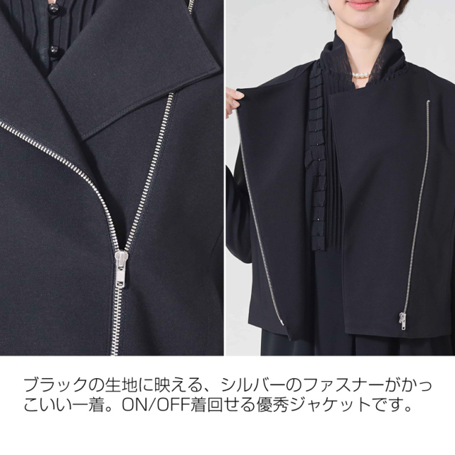 ブラックフォーマル,黒,喪服,礼服,レディース,アンサンブル,ブラック,葬儀,冠婚葬祭,法事,品格