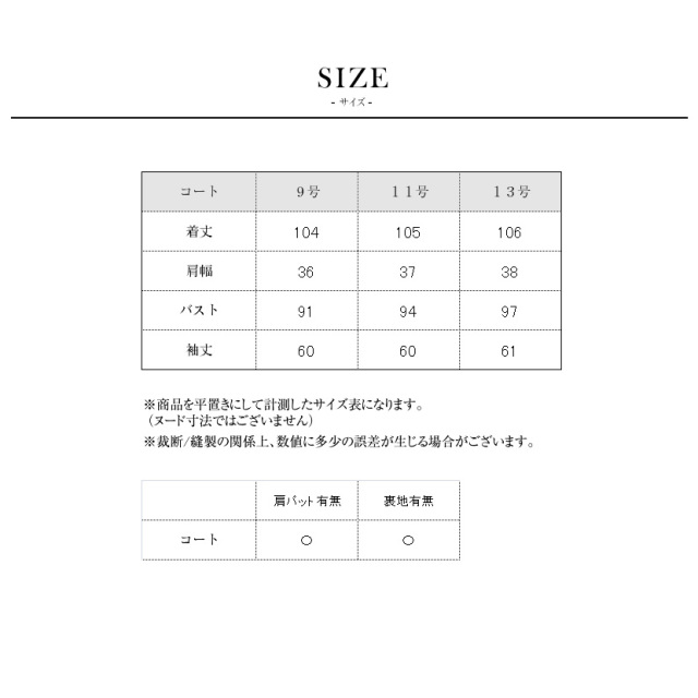 ブラックフォーマル,黒,喪服,礼服,レディース,アンサンブル,ブラック,葬儀,冠婚葬祭,法事,品格