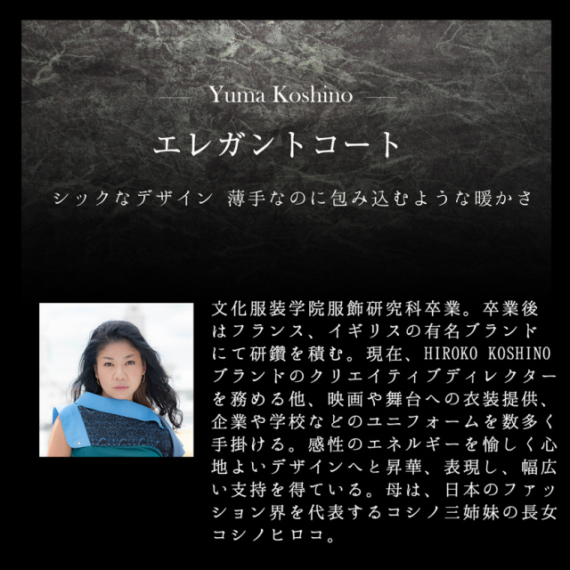 ブラックフォーマル,黒,喪服,礼服,レディース,アンサンブル,ブラック,葬儀,冠婚葬祭,法事,品格