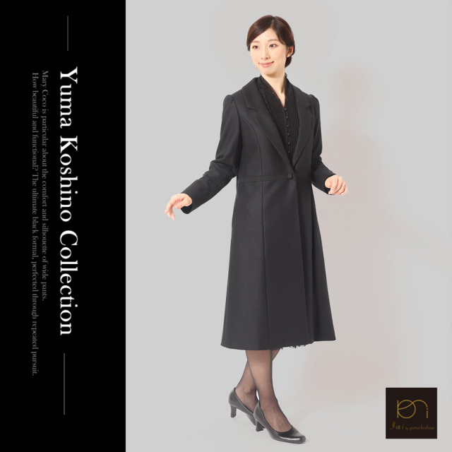 ブラックフォーマル,黒,喪服,礼服,レディース,アンサンブル,ブラック,葬儀,冠婚葬祭,法事,品格