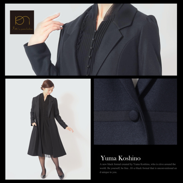 ブラックフォーマル,黒,喪服,礼服,レディース,アンサンブル,ブラック,葬儀,冠婚葬祭,法事,品格