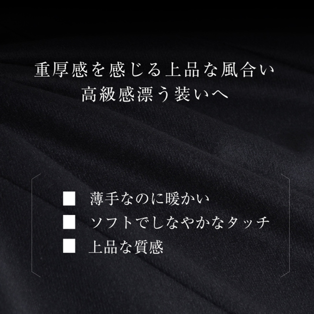 ブラックフォーマル,黒,喪服,礼服,レディース,アンサンブル,ブラック,葬儀,冠婚葬祭,法事,品格