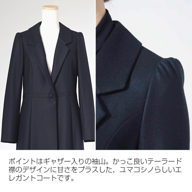 ブラックフォーマル,黒,喪服,礼服,レディース,アンサンブル,ブラック,葬儀,冠婚葬祭,法事,品格