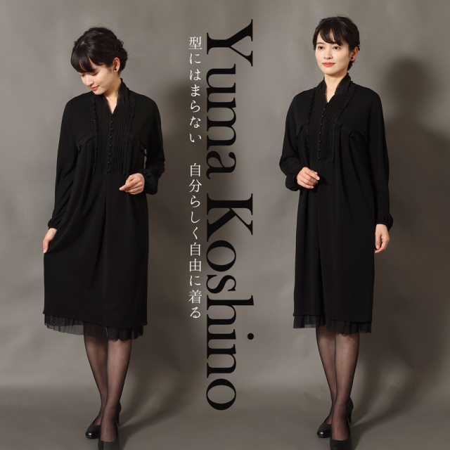 ブザムデザインエレガントワンピース 洗える オールシーズン対応 bhk-005op 