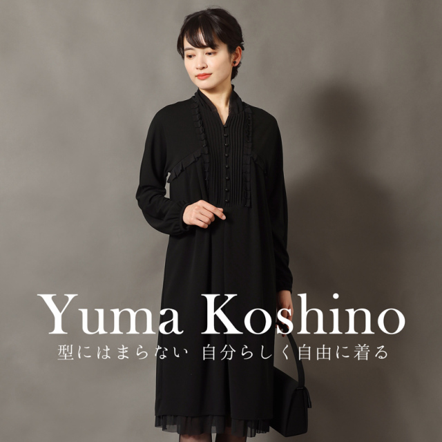 ブラックフォーマル,黒,喪服,礼服,レディース,アンサンブル,ブラック,葬儀,冠婚葬祭,法事,品格