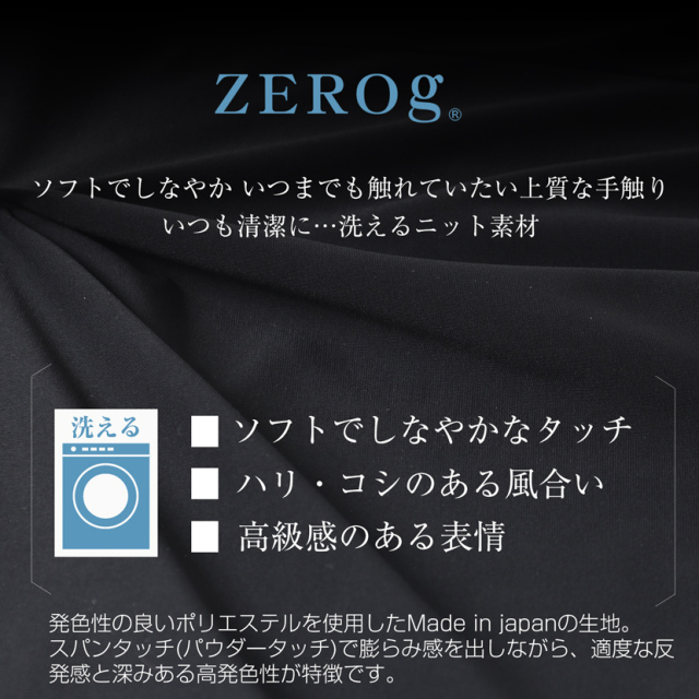 ブラックフォーマル,黒,喪服,礼服,レディース,アンサンブル,ブラック,葬儀,冠婚葬祭,法事,品格