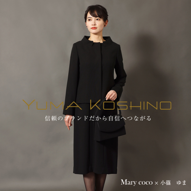 jin、レオナ−ル黒 ノーカラージャケット 13号 CINOH/チノ】BLACK FORMAL NO COLLAR JACKET/ブラックフォーマル