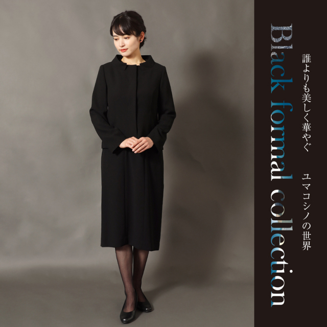 koharu　Keyball39 書斎モデル　ブラック kujaku P-820 - BISHOOL,Edwina Horl,My Beautiful Landlet