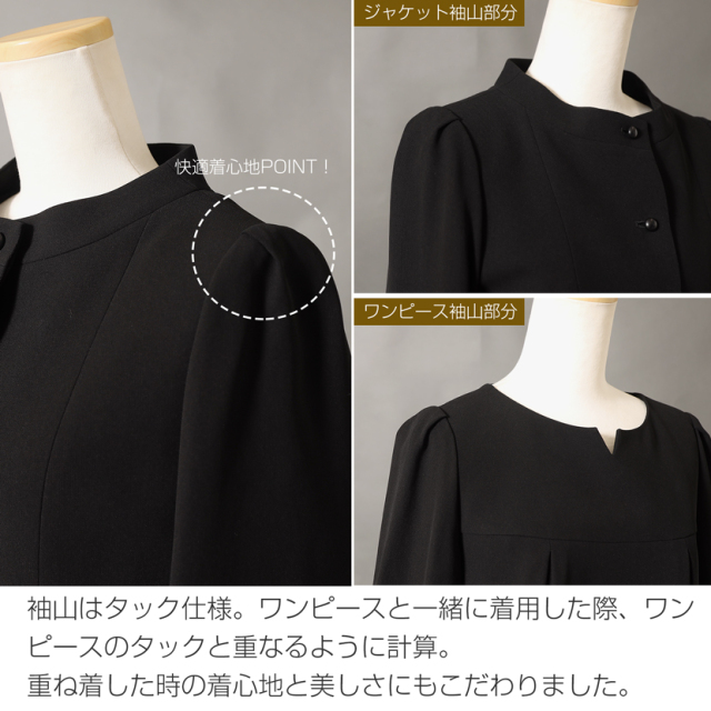 美品 GDC スタジャン 11周年記念モデル ローズ 日本製 ブラック 黒 薔薇 ロックフィールド スカジャン | 横浜 | ジーンズハウス いわ乃