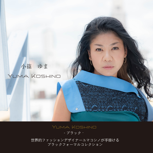 ブラックフォーマル,黒,喪服,礼服,レディース,アンサンブル,ブラック,葬儀,冠婚葬祭,法事,品格