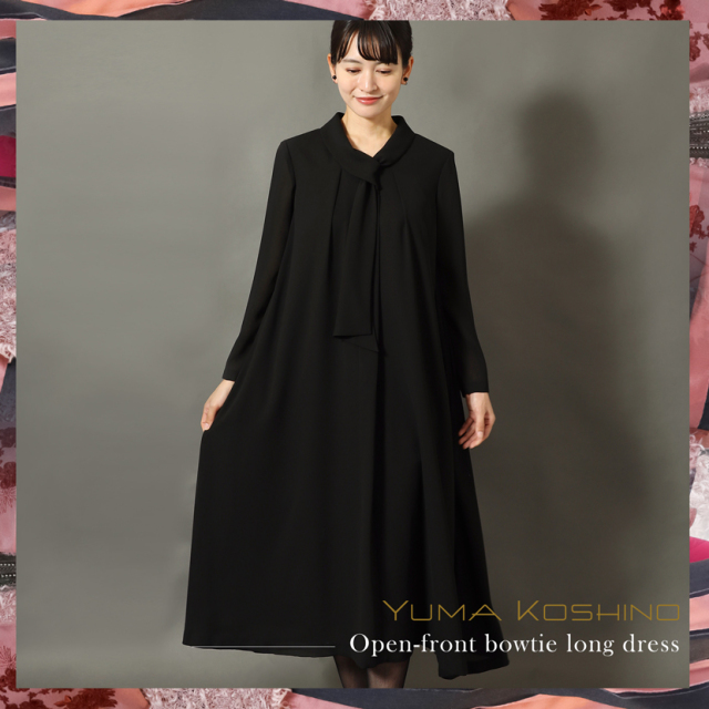 ブラックフォーマル,黒,喪服,礼服,レディース,アンサンブル,ブラック,葬儀,冠婚葬祭,法事,品格