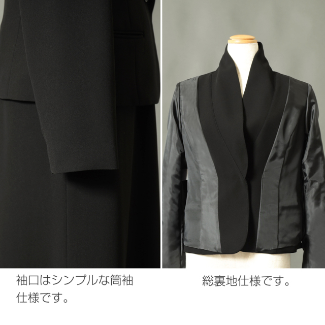 ブラックフォーマル,黒,喪服,礼服,レディース,アンサンブル,ブラック,葬儀,冠婚葬祭,法事,品格
