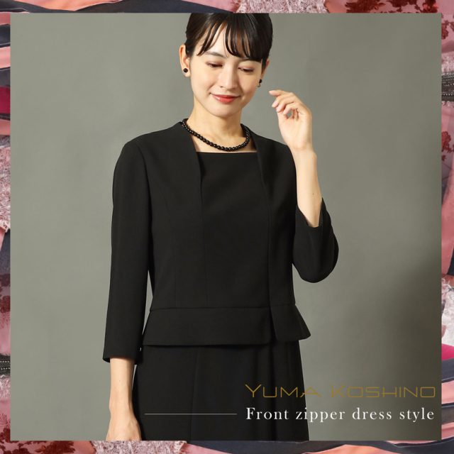 ブラックフォーマル,黒,喪服,礼服,レディース,アンサンブル,ブラック,葬儀,冠婚葬祭,法事,品格