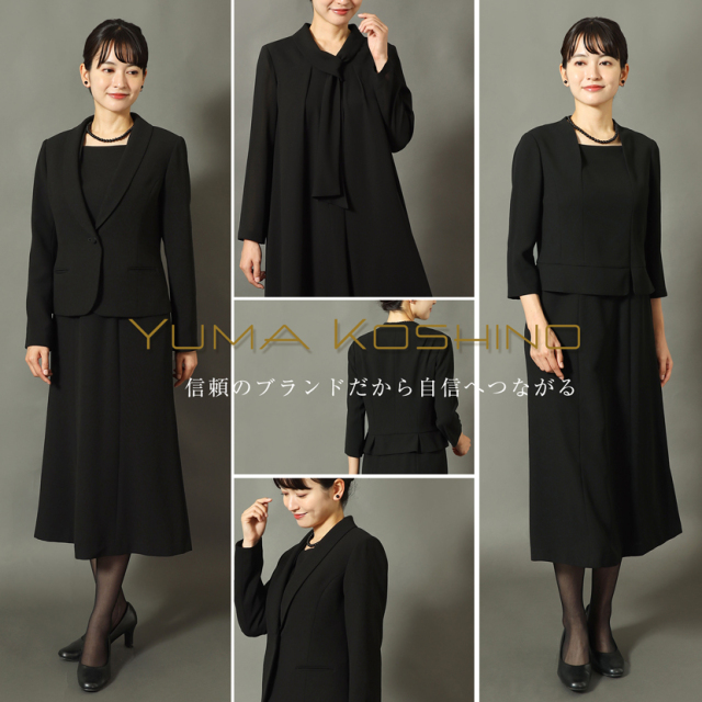 コルディア 総柄 ジャケット ショールカラー 長袖 【XL】黒白 カシミヤ 会食 洗える ショールカラージャケットアンサンブル 前開き オールシーズン