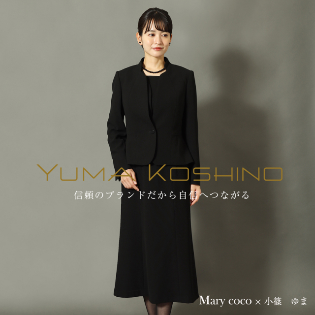 ブラックフォーマル,黒,喪服,礼服,レディース,アンサンブル,ブラック,葬儀,冠婚葬祭,法事,品格