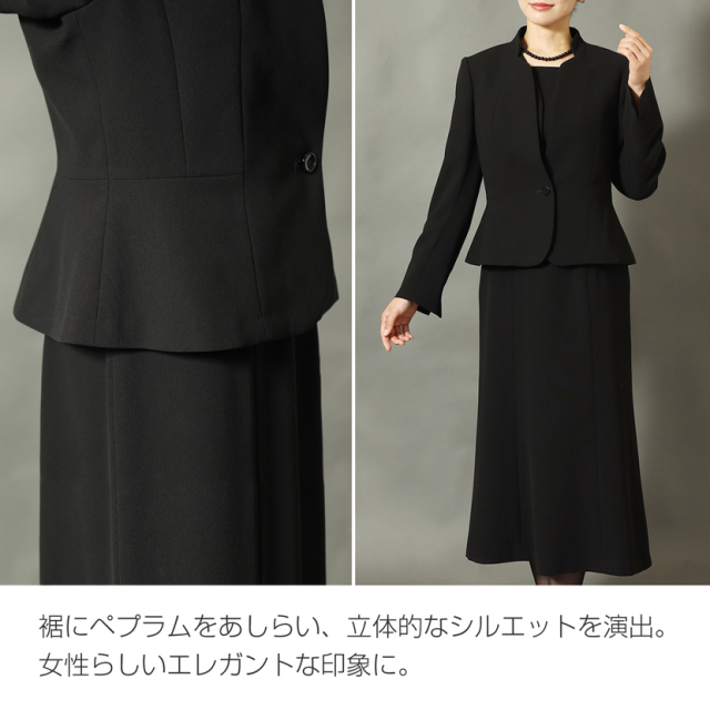 ブラックフォーマル,黒,喪服,礼服,レディース,アンサンブル,ブラック,葬儀,冠婚葬祭,法事,品格