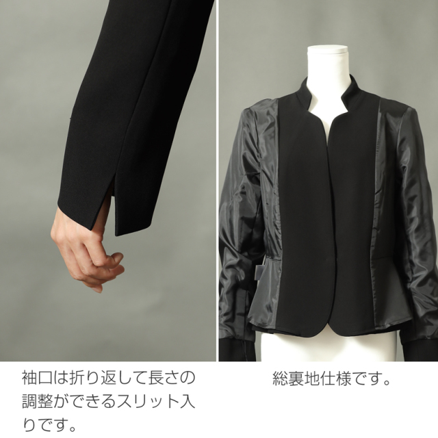 ブラックフォーマル,黒,喪服,礼服,レディース,アンサンブル,ブラック,葬儀,冠婚葬祭,法事,品格