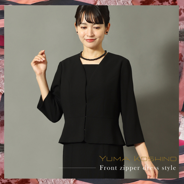 ブラックフォーマル,黒,喪服,礼服,レディース,アンサンブル,ブラック,葬儀,冠婚葬祭,法事,品格