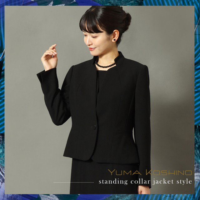 洗える スタンドネックジャケットアンサンブル 前開き オールシーズン