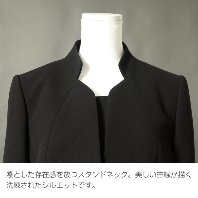 ブラックフォーマル,黒,喪服,礼服,レディース,アンサンブル,ブラック,葬儀,冠婚葬祭,法事,品格