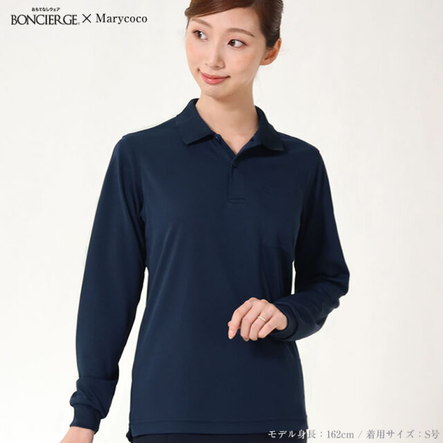着回し,単品,組み合わせ,ポロシャツ,夏,抗菌防臭,吸水速乾,UVカット,オフィス,カジュアル,送迎,通勤,ママ,母