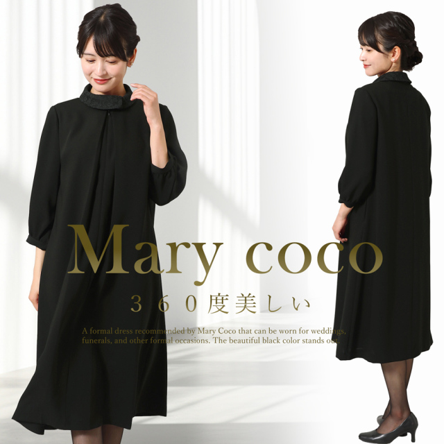 ブラックフォーマル,喪服,礼服,法事,冠婚葬祭