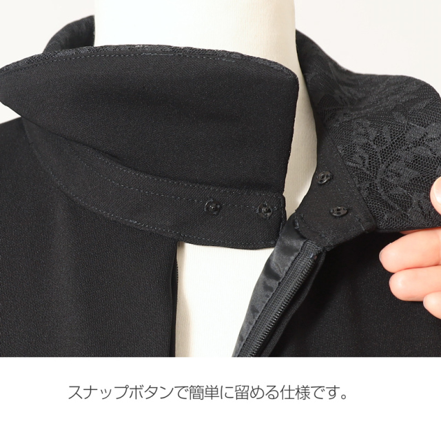 ブラックフォーマル,黒,喪服,礼服,レディース,アンサンブル,ブラック,葬儀,冠婚葬祭,法事,品格