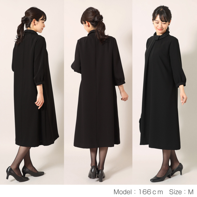 ブラックフォーマル,黒,喪服,礼服,レディース,アンサンブル,ブラック,葬儀,冠婚葬祭,法事,品格