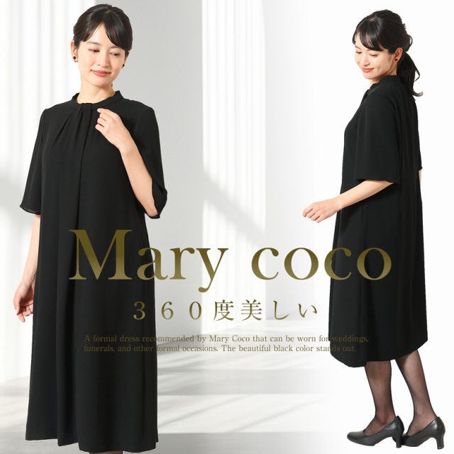 ブラックフォーマル,黒,喪服,礼服,レディース,アンサンブル,ブラック,葬儀,冠婚葬祭,法事,品格