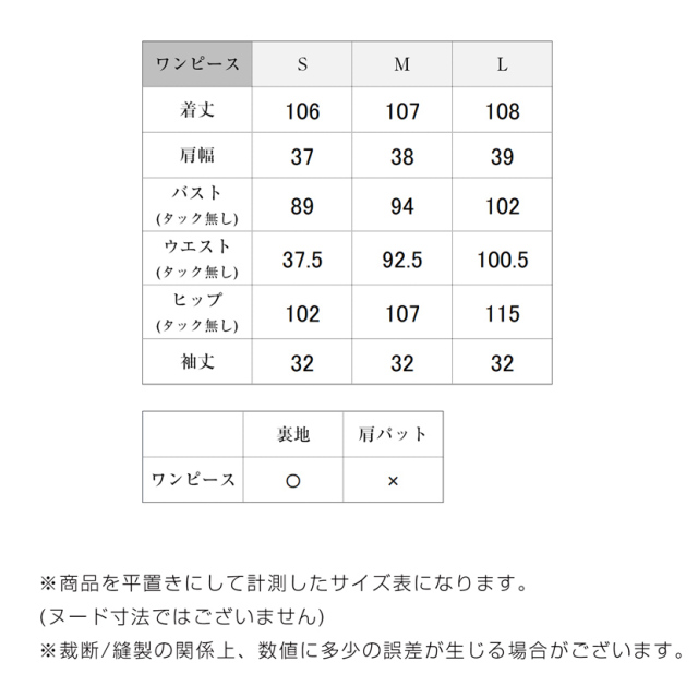 ブラックフォーマル,黒,喪服,礼服,レディース,アンサンブル,ブラック,葬儀,冠婚葬祭,法事,品格