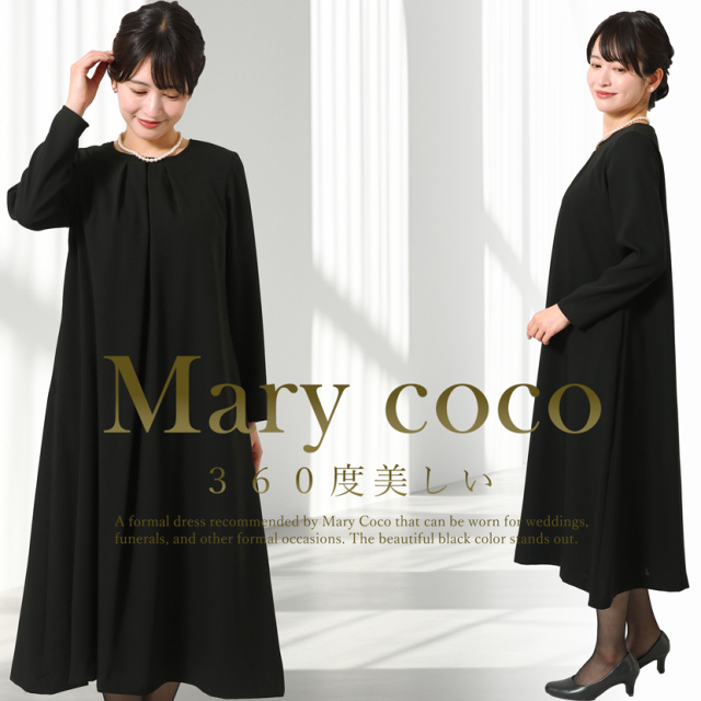 ブラックフォーマル,喪服,礼服,法事,冠婚葬祭