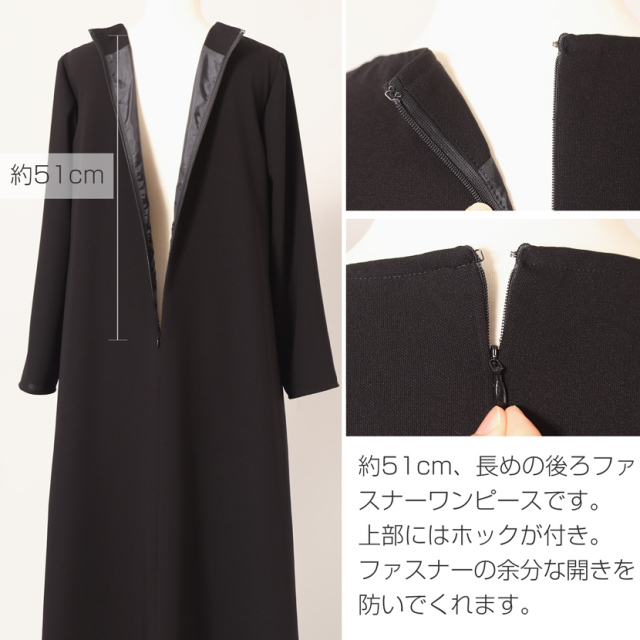 最終値下　新品TOBECHIC フレアワンピース40 定価68200円 家庭で洗える】日本製フォーマルワンピース 前タックフレアワンピース