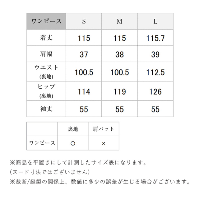 ブラックフォーマル,喪服,礼服,法事,冠婚葬祭