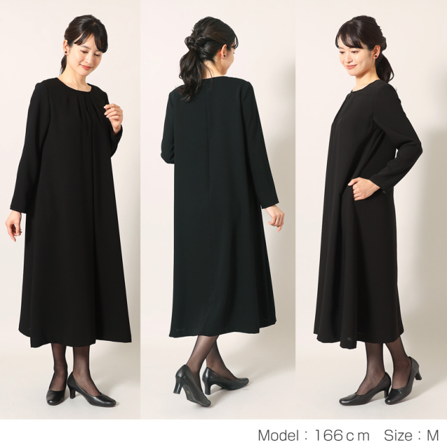 ブラックフォーマル,黒,喪服,礼服,レディース,アンサンブル,ブラック,葬儀,冠婚葬祭,法事,品格