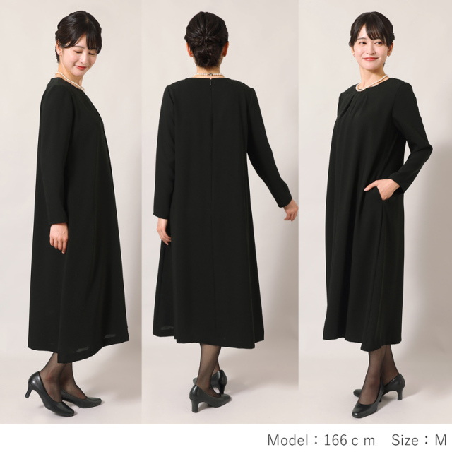 ブラックフォーマル,喪服,礼服,法事,冠婚葬祭
