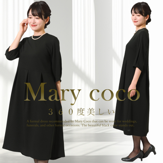 ブラックフォーマル,喪服,礼服,法事,冠婚葬祭