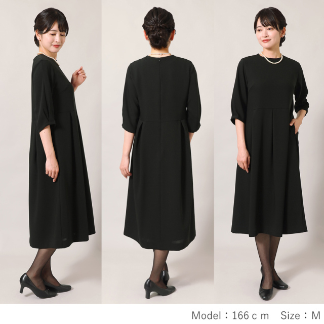 ブラックフォーマル,喪服,礼服,法事,冠婚葬祭