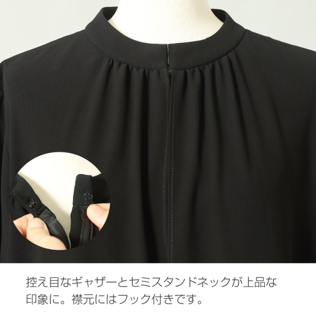 家庭で洗える】前開きフォーマルワンピース ロング bs-068-op