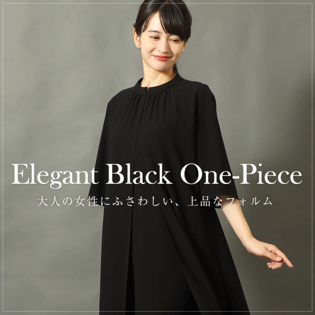 家庭で洗える】前開きフォーマルワンピース ロング bs-068-op