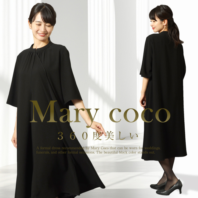 家庭で洗える】前開きフォーマルワンピース ロング bs-068-op