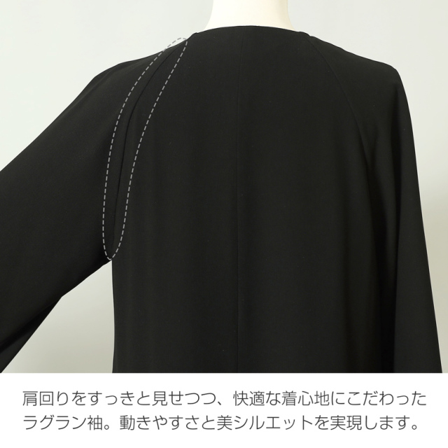 ブラックフォーマル,黒,喪服,礼服,レディース,アンサンブル,ブラック,葬儀,冠婚葬祭,法事,品格