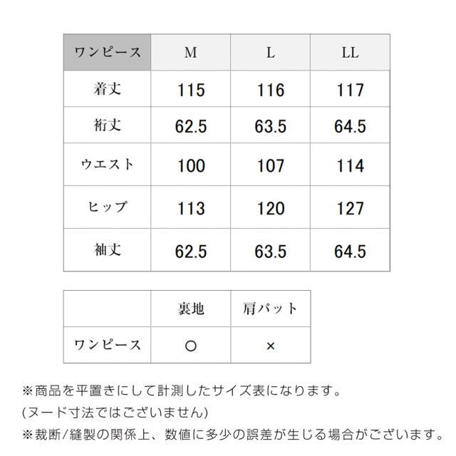 ブラックフォーマル,黒,喪服,礼服,レディース,アンサンブル,ブラック,葬儀,冠婚葬祭,法事,品格