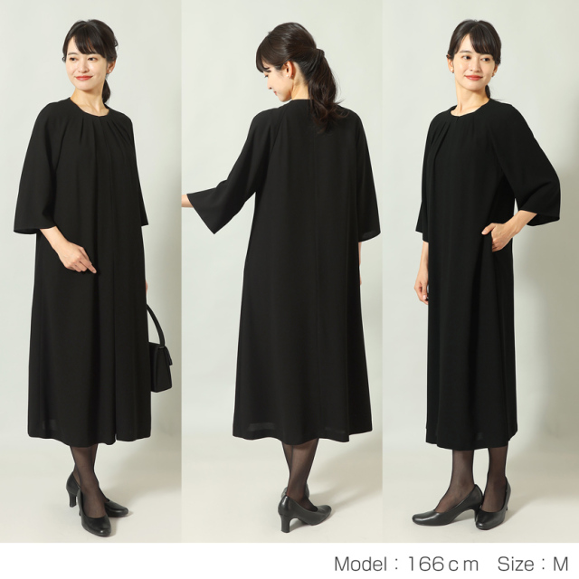 ブラックフォーマル,黒,喪服,礼服,レディース,アンサンブル,ブラック,葬儀,冠婚葬祭,法事,品格